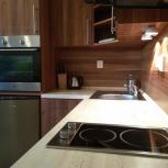 apartman-kuchyne.jpg